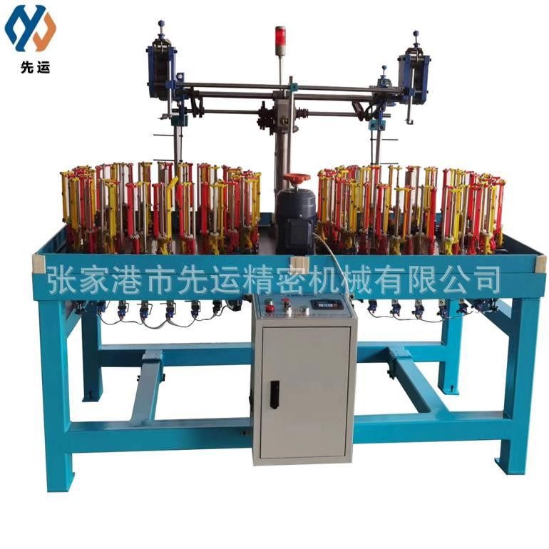 工厂直供48锭包芯绳编织机尼龙绳编织机手机数据线编织机,纺织面料/辅料/配套,其他纺织机械,淘宝优惠券,粉丝福利购,淘宝优惠卷