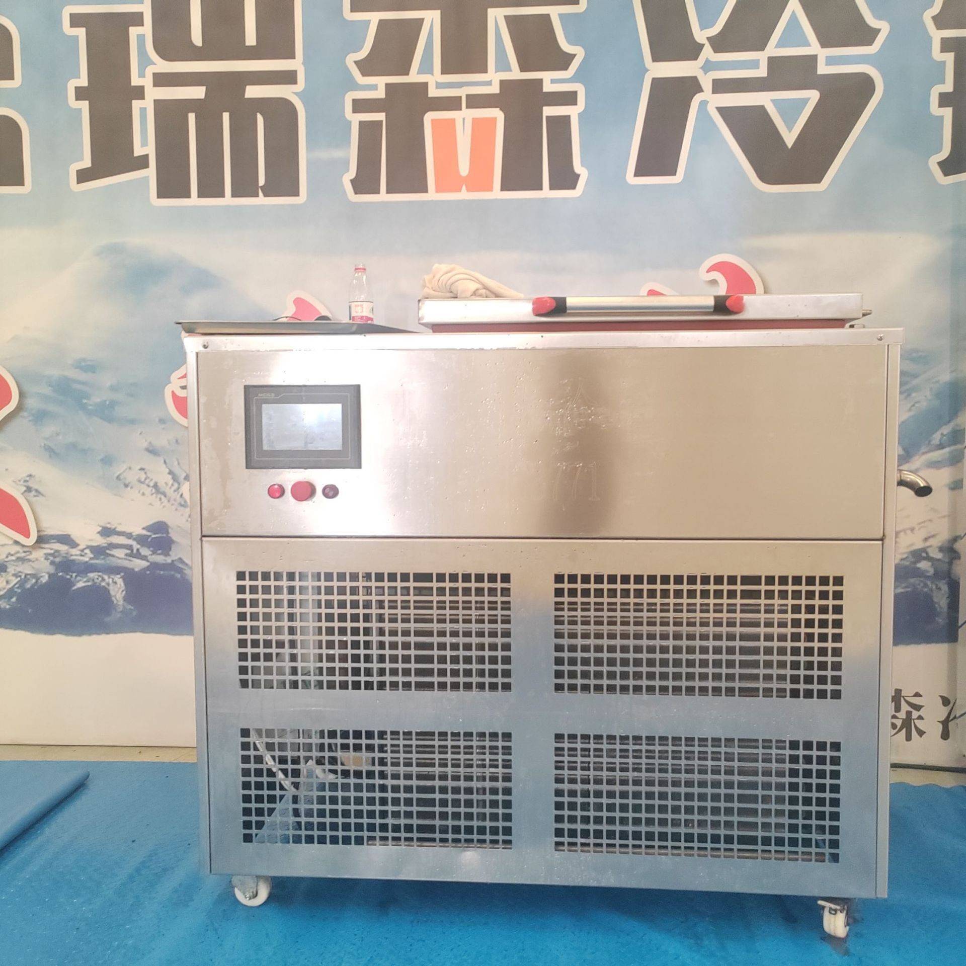 定制浸液式速冻机豆制品豆腐真空包装产品迅速冷冻支持来品测试