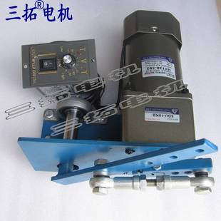 定制往复摆动电机摇摆电机马达AC220V摆角60度90次每分钟