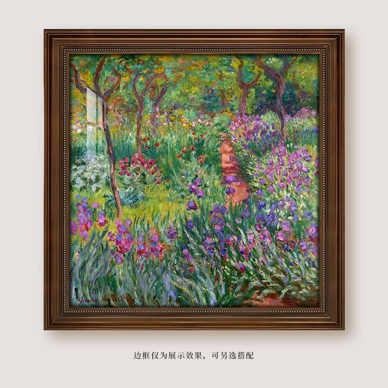 莫奈装饰画酒店美式复古挂画睡莲日出印象客厅玄关组合画世界名画图片