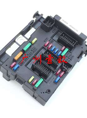 9657608580 9650618280 C2 保险丝盒 保险盒BSM 206 207 307