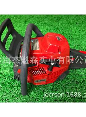 叶红MT3500S 汽油锯 园林伐木链锯 16寸大功率手提式油锯