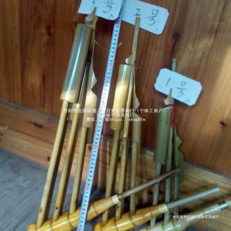 贵州苗族芦笙6音6管 音质清晰(适应 苗族 侗族 瑶族人)唢呐