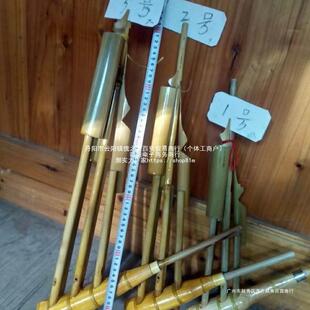 贵州苗族芦笙6音6管 音质清晰(适应 苗族 侗族 瑶族人)唢呐
