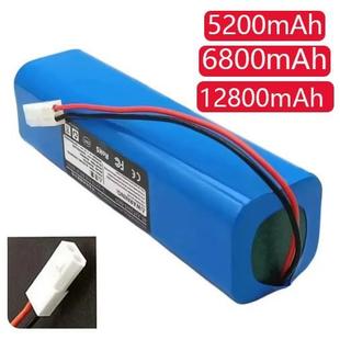 SYB2机器人吸尘器原装 R0EM0 12800mAh电池INR18650M26 14.4V 4S2P