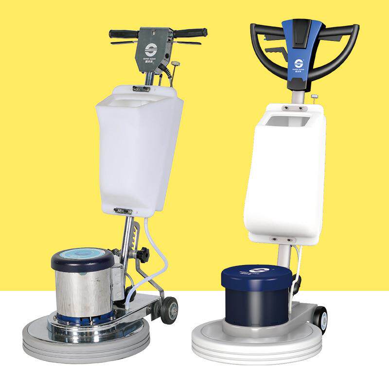 超洁亮SC039单擦机SC041清洁设备集清洗地毯地面、起辣、低速抛光