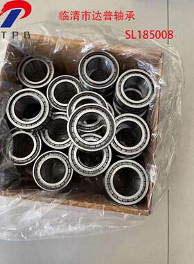 轴承SL185008 SL185009 SL185010 SL185011 满装滚子轴承