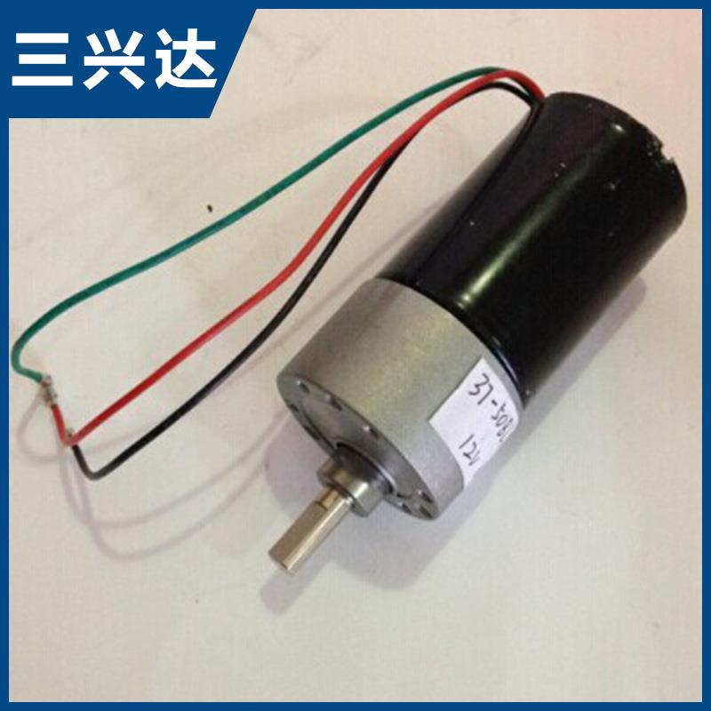 微型直流无刷减速电机 GB37-3650BL 内置驱动无刷直流减速电机