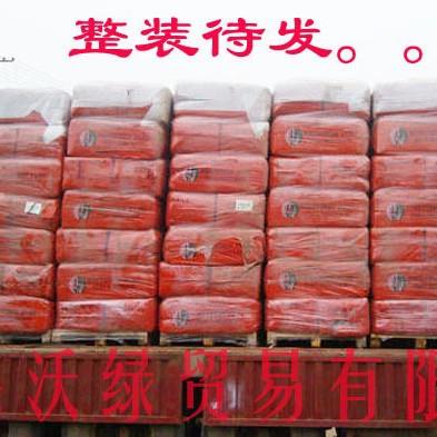 泥土 品氏托普泥炭土 0~6mm 300l 育苗基质 厂家直销