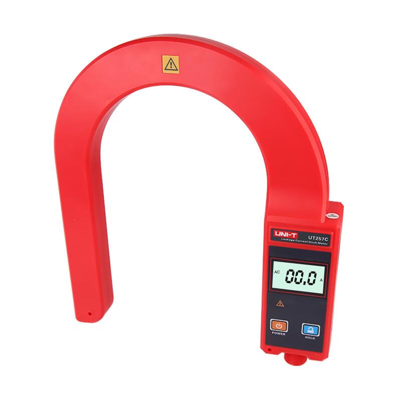 工业品优利德UT257C钩式大电流表电缆漏电巡查仪泄漏电流钳形表