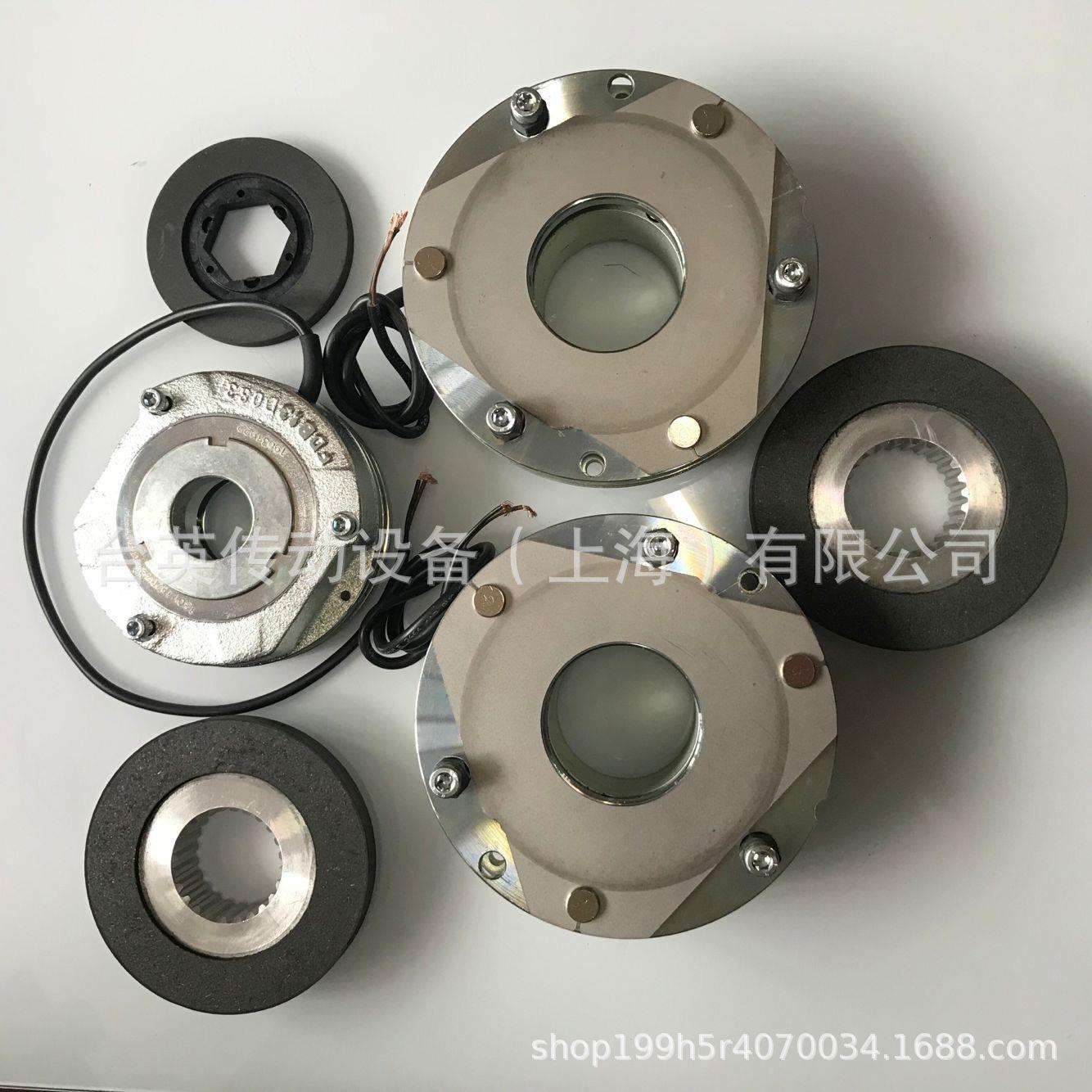 NORD诺德电机制动器 刹车总成抱闸LR76927刹车线圈 BRE100 FDB20N