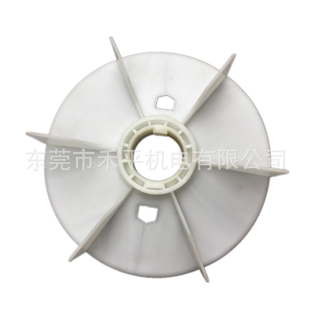 原装大量现货供应ABB电机配件M2QA200L4A 30KW 4.6.8级风叶