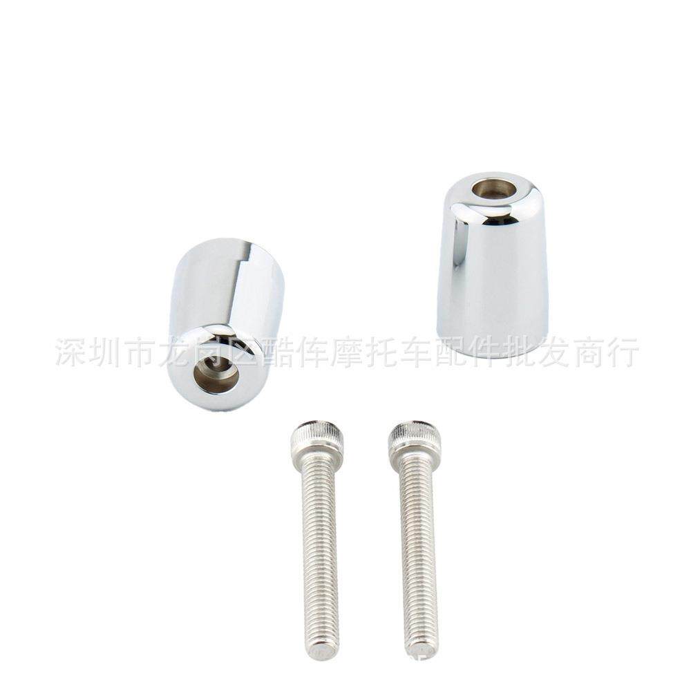 适用Kawasaki Z250, Z750, Z800, Z900 NINJA400 Handle the plug