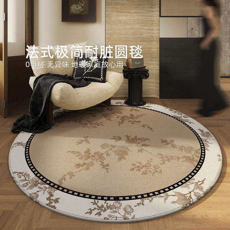 复古风客厅圆形卧室地毯新款沙发茶几垫子电脑椅子脚垫转椅小地垫,电子元器件市场,其它元器件,淘宝优惠券,粉丝福利购,淘宝优惠卷
