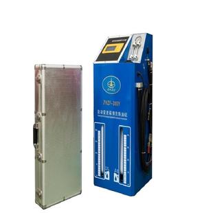 富仕达战鹰系列变速箱清洗机(油嘴接口108付)紧急停机机械