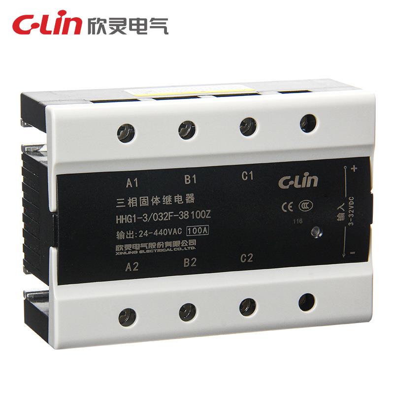 欣灵三相中间继电器厂继电器HHG1-3/032F-38-100A 固态继电器