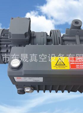 ZD真空泵 V0021C 旋片真空泵厂家