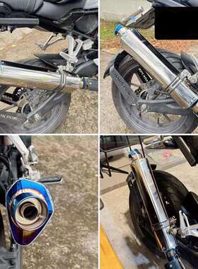 T58 over尾段排气管 不锈钢耐高温 51MM通用450SR 赛600 NINJA400