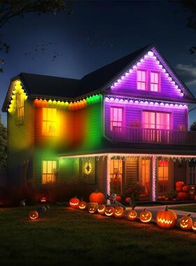 户外屋檐灯幻彩RGB庭院装饰串灯防水APP智能控制节日氛围屋檐灯