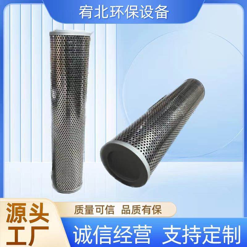 山推SL50W SL50WN吸油滤芯 装载机液压油滤芯