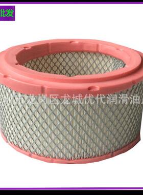 厂家39903265空滤 英格索兰配件