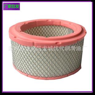 厂家39903265空滤 英格索兰配件