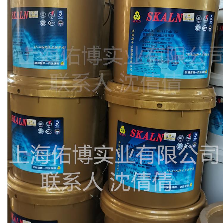 斯卡兰斯帕特加氢极压锂基脂2号3号1# 加氢黄油15KG/桶-20~130