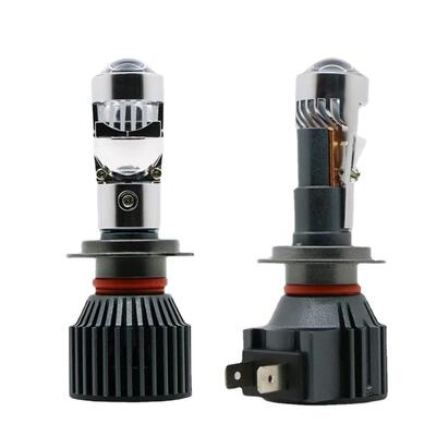 T7汽车LED大灯双铜管大功率H7H1190059006远近光雾灯直插一体式灯