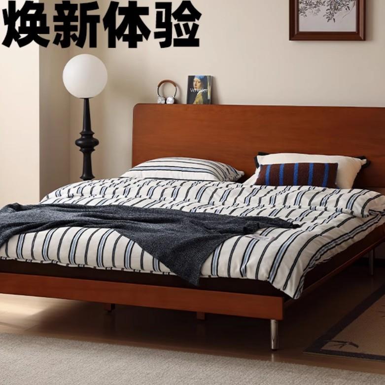 余弦家具实木床小户型无边床主次卧床复古黄杨木悬浮床榻榻米