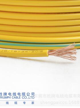 铜芯线 国标BVR10平方铜芯阻燃单芯多股硬电线 现货供应