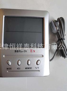 供应BBXa-Di 防爆温湿度计 BBXb-Di 仓库用温湿度计