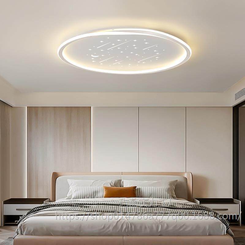 客厅灯现代简约大气家用LED卧室房间吸顶灯灯具 组合套餐