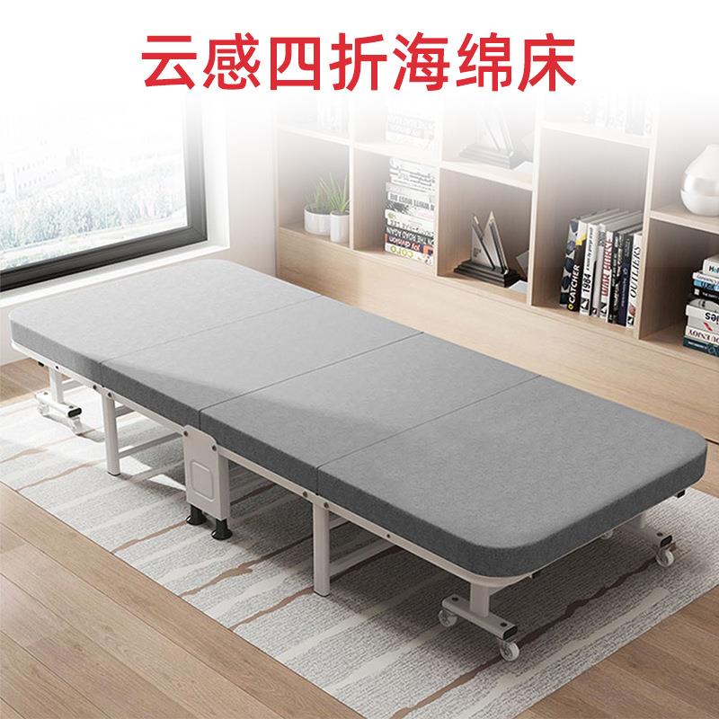 加固折叠床单人办公室午休家用硬板四折海绵床简易陪护共享沙发床
