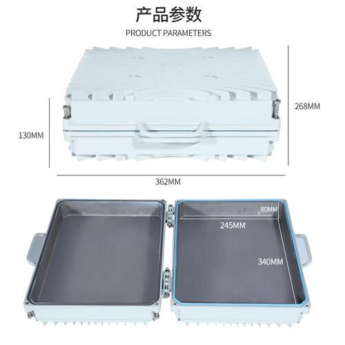 博杰盛信通信机箱 压铸铝机箱 BJSX-LTE-70W 铝合金机箱 压铸机箱