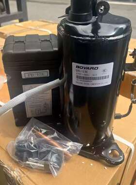 QXL-13E QXL-16E QXL-19E QXL-23E QXL-30E原装博阳低温压缩机
