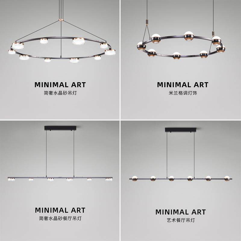 意式极简客厅吊灯设计感高端大气餐厅大厅主灯具北欧现代简约吊灯