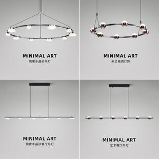 意式极简客厅吊灯设计感高端大气餐厅大厅主灯具北欧现代简约吊灯