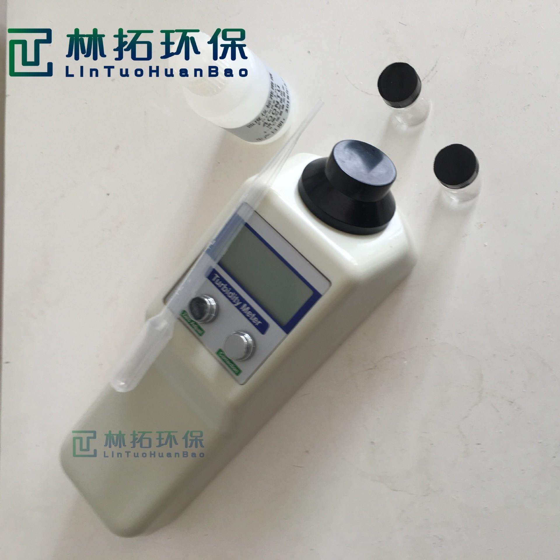 精密型手持浊度仪WGZ-1B数显便携式浑浊度自来水污水厂散射浊度计