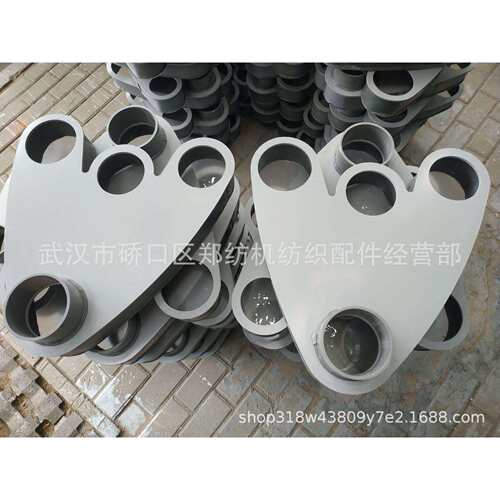 厂家郑纺机-恒天重工-梳棉机配件FA221D-5200-2A吸口结合件