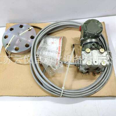 横河川仪EJA438E隔膜密封式压力变送器 4～20mA DC电流信号输出