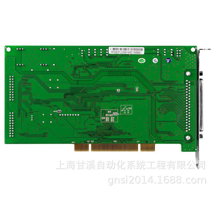 32路模拟量采集卡PCI-1602FU是16位200KS采样速率/2路DA/32路DIO