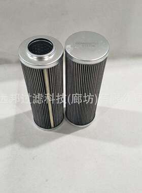 供应 颇克 SH52259 液压滤芯