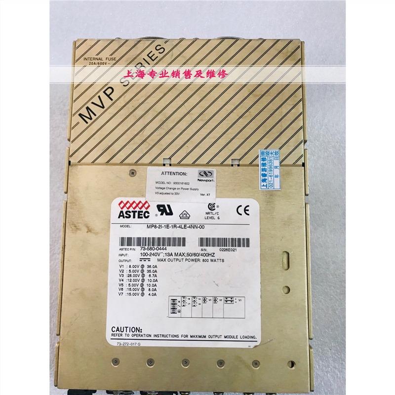 MP8-2I-1E-1R-4LE-4NN-00 电源现货 73-580-0444 带质保