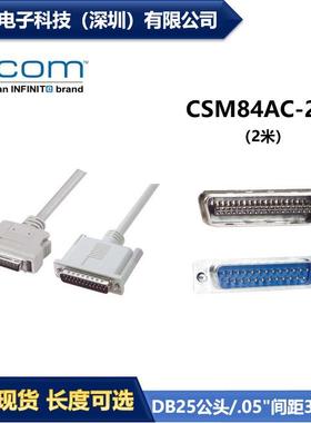 L-COM CSM84AC-2M 2米IEEE-1284模制线缆连接器 现货供应