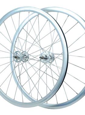 自行车轮组 700C死飞轮组 前后培林花鼓活飞 倒骑单速固定齿Fixie