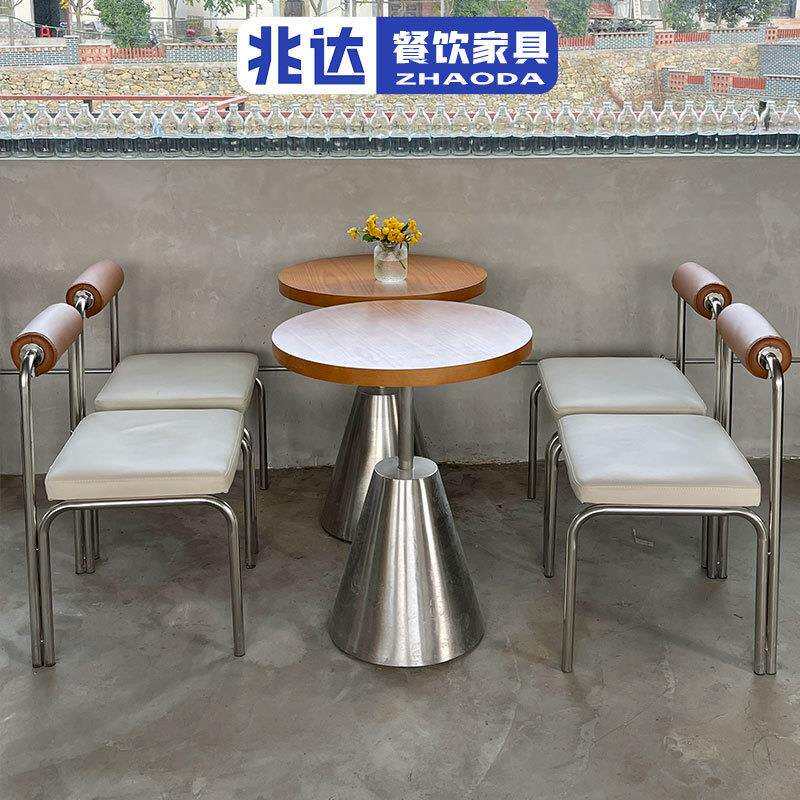 田园风咖啡桌网红打卡餐桌椅子组合中古风胡桃色小圆桌不锈钢桌椅