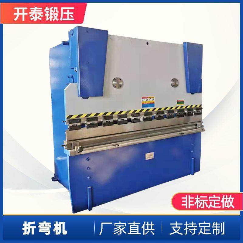 数控剪板机厂家直自动剪切机 6*2500 液压折弯机优惠出口,电子元器件市场,其它元器件,淘宝优惠券,粉丝福利购,淘宝优惠卷