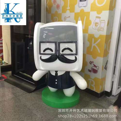 玻璃钢雕塑公仔落地美陈摆件品景观园林大型树脂动物大型厂家直销