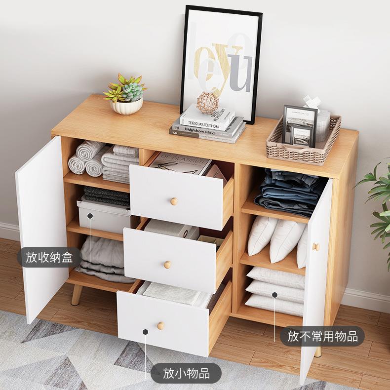 五斗柜储物柜多功能北欧实木腿简约现代柜子卧室收纳柜靠墙五斗橱