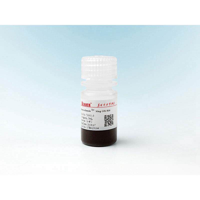 Beaver 海狸链霉亲和素磁珠HS300 1ml 22311-1